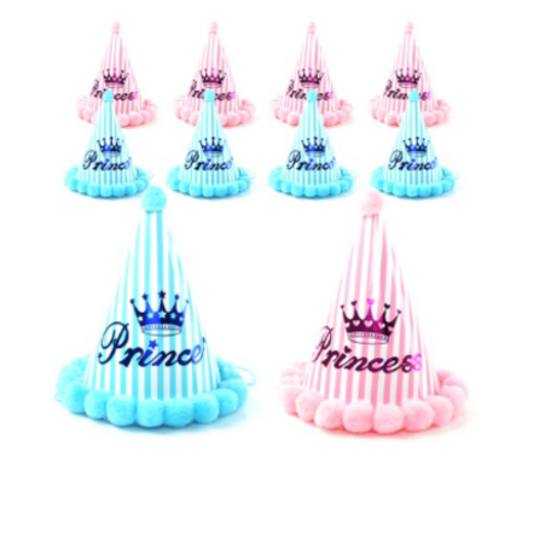파티쇼 줄무늬솜방울 생일고깔모자 핑크 5p + 블루 5p