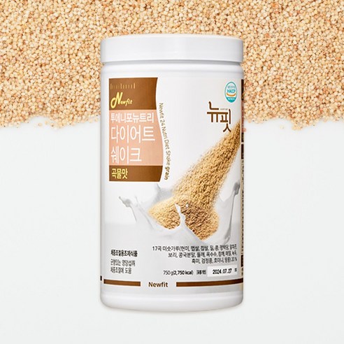 든든한 곡물 한 끼, 칼로리 걱정 없이 간편하게 체중 관리!