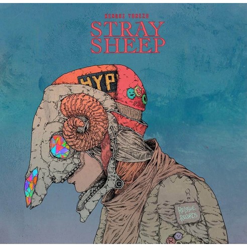 요네즈 켄시 앨범 CD STRAY SHEEP 오마모리판 CD+ 키 홀더