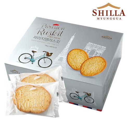 신라명과 파리지앵 러스킷