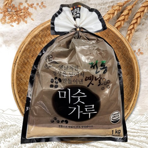 미드움애 미숫가루 1kg 17곡 식사대용선식 미숫가루라떼