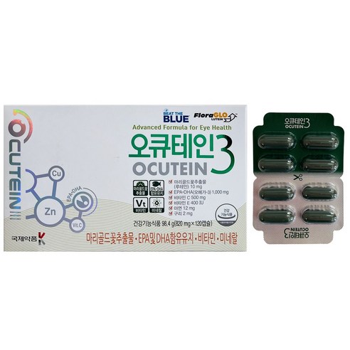 국제약품 오큐테인3 820mg 120캡슐 루테인 오메가3 복합영양제 2박스, 240정, 1개