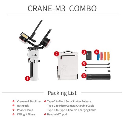 ZHIYUN 지윤텍 지윤 짐벌 crane m3 gimbal for mirrorless, 콤보 패키지