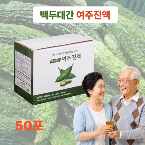 시골장터 여주즙 국산 진한 고함량 여주진액 저온추출 백두대간 여주진액, 50개, 100ml