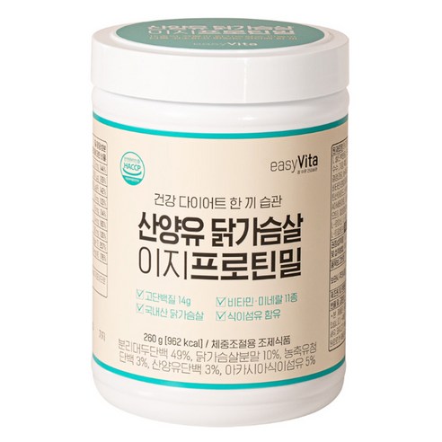 [공식인증]산양유 닭가슴살 이지프로틴밀 단백질쉐이크 식사대용 단백질분말 하루건강프로틴 260g, 1개