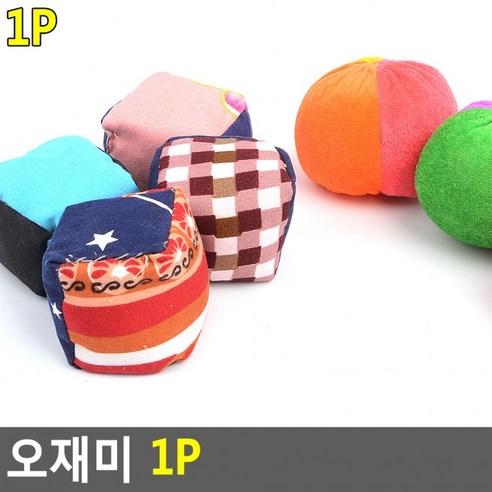 [1+1] 1P 콩주머니 운동회용품 오자미 오재미 박터트리기, 사각