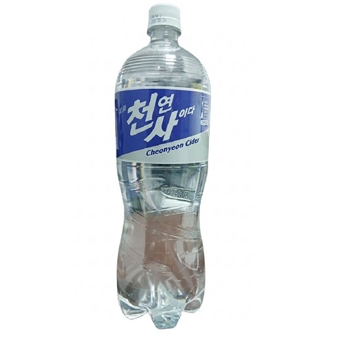 천연사이다