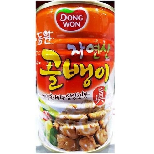 식당용 업소용 식재료 자연산 골뱅이캔(동원 400g)식자재 골뱅이업소용 골뱅이자연산 식재료캔 골뱅이4, 400g
