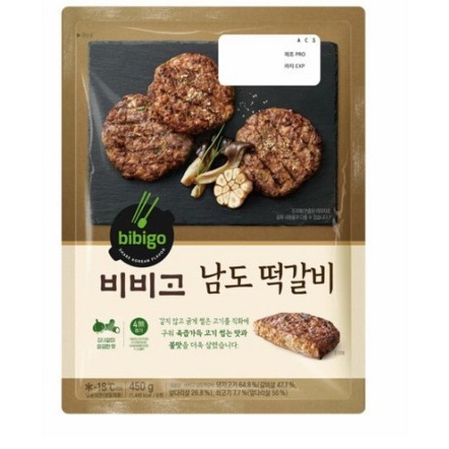 비비고 남도 떡갈비, 450g, 1개