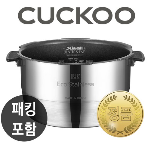 쿠쿠 내솥 CRP-JHP1010FG 내솥 패킹 세트, 1개