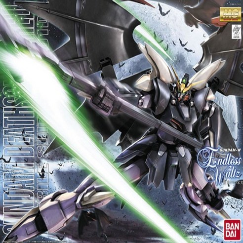완성품 MG 100sc Deathscythe Hell 건담 데스사이즈헬은 오더 메이드로 제공되며, 디테일한 디자인과 색상, 안전한 배송을 통해 사용자들에게 신뢰감을 줍니다.