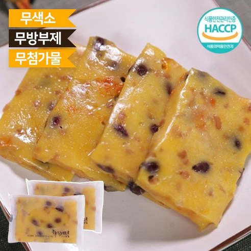 호박떡 모듬 콩 찰떡 30개입 개별포장 국산찹쌀 무첨가 아침대용 떡, 단품