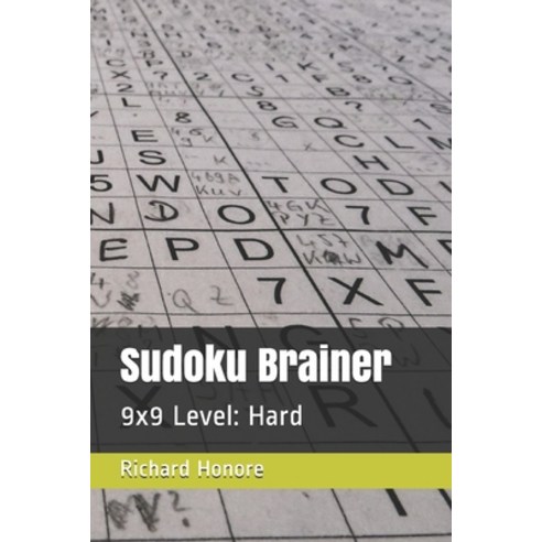 Sudoku Brainer: 9x9 Level: Hard Paperback, Independently Published, English, 9798577769147