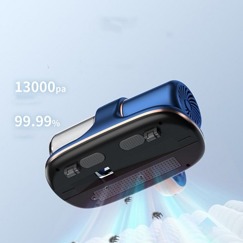 YANGTA 가정용 침구류 무선 진드기 세트 - 꼼꼼한 진드기 제거를 위한 최고의 선택