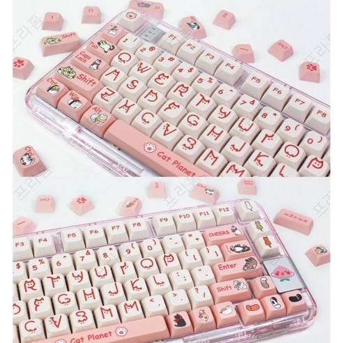 프라홈 XDA V2 기계식 키보드 PBT 염료승화 키캡, 핑크 고양이