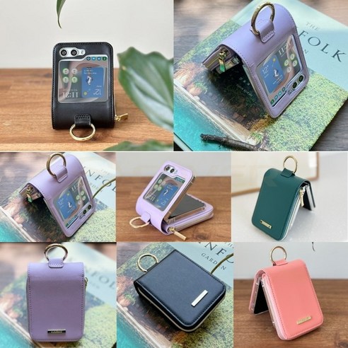 편리함, 스타일, 보호를 갖춘 필수 갤럭시 Z 플립5 케이스