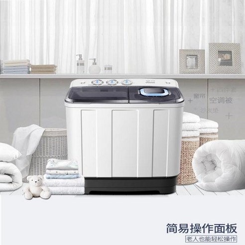 공간 절약과 효율성을 모두 잡는 스마트 세탁 솔루션