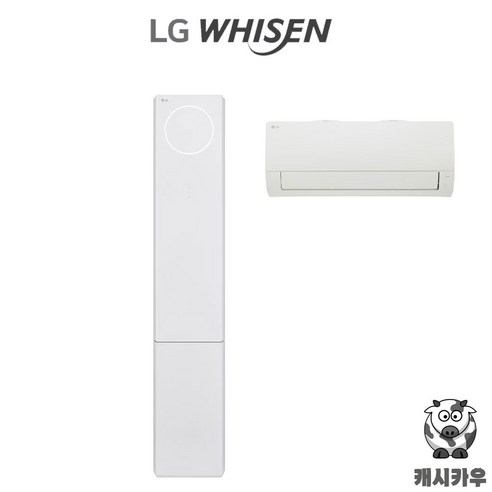 LG 휘센 투인원 에어컨으로 올여름 더위 걱정 없이 쾌적하게!