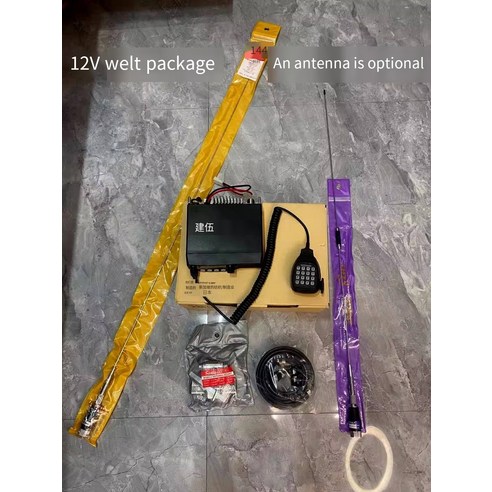 Kenwood 자동차용 Walkman 라디오 스테이션, 1050 km 범위, 50W 출력, TM471 및 TM271 모델 포함, 1개 음향장비렌탈 Kenwood 자동차용 Walkman 라디오 스테이션, 1050 km 범위, 50W 출력, TM471 및 TM271 모델 포함, 1개 음향장비렌탈