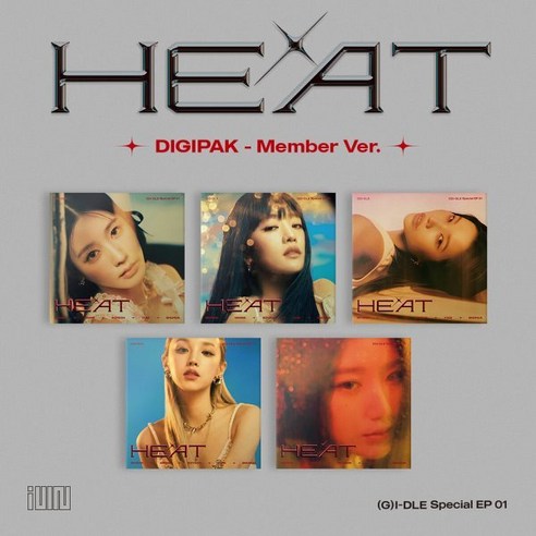 [CD] (여자)아이들 - 스페셜 앨범 : HEAT [DIGIPAK - Member Ver.] [5종 중 랜덤발송]