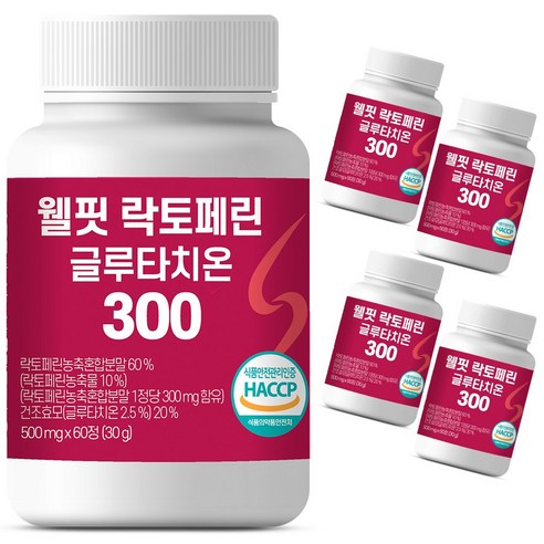 웰핏 락토페린, 5개, 60정