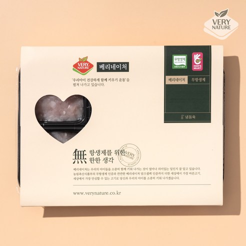 무항생제 프리미엄 닭고기, 부드러운 식감과 신선한 맛