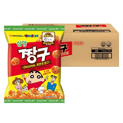 추억을 소환하는 맛, 삼양 짱구 12봉지로 행복을!
