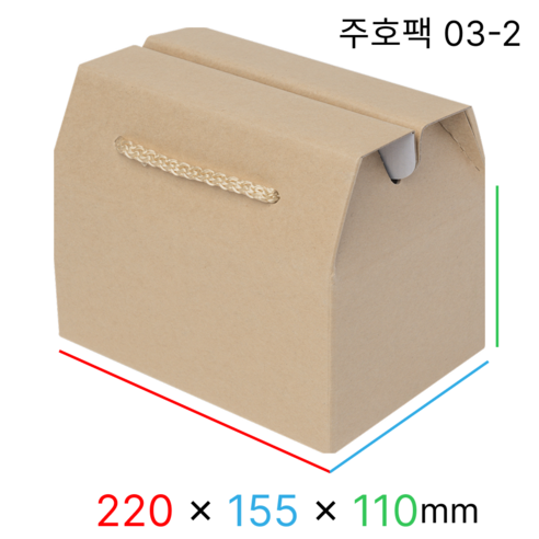 주호팩 끈손잡이 다용도 선물상자 03-2 (220x155x110), 고급크라프트, 10개