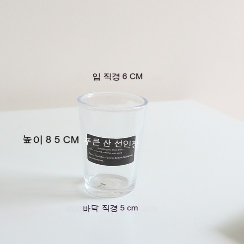 MEIISEO가정용 북유럽 스타일 투명 유리꽃병 수경 유리화병 꽃병 도자기 화병, C