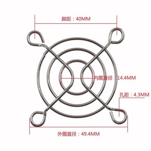 메인보드 섀시 컴퓨터 냉각 팬 USB CAIZHU-FAN/5020 5 CM/cm 5V 12V 24V, 14 Fan tion net