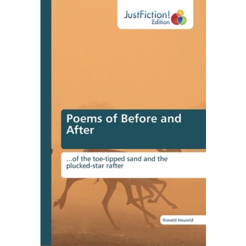 Poems of Before and After Paperback, Justfiction Edition