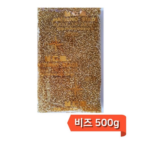 시드비즈 일본 대용량 500g 1봉 비즈공예, 금색2.7