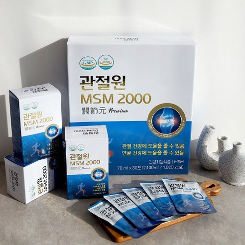 관절원 MSM 엠에스엠 연골 관절 2000mg 당기 황기 피쉬콜라겐 30포x1, 70ml 호관원 부작용