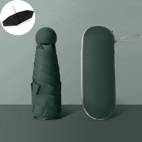 럭스미 자외선차단 초경량 미니 우산 암막 양산 휴대용
