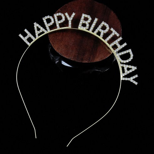 이디존 생일파티 해피버스데이 헤어밴드 머리띠, 골드