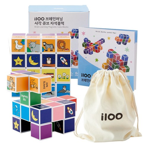 아이백 i100 브레인러닝 사각 큐브 자석블럭 32pcs + 가이드북 + 파우치, 1세트 블록놀이