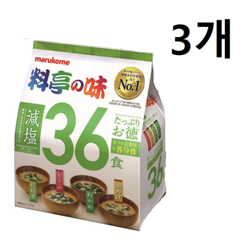 마루코메 저염 미소시루 된장국 36식 x3팩
