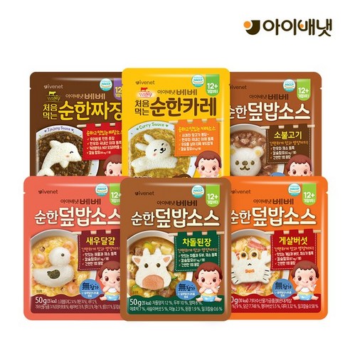 아이배냇 베베 처음먹는 순한덮밥소스 6종 택1 12개월부터, 1개, 차돌된장, 50g