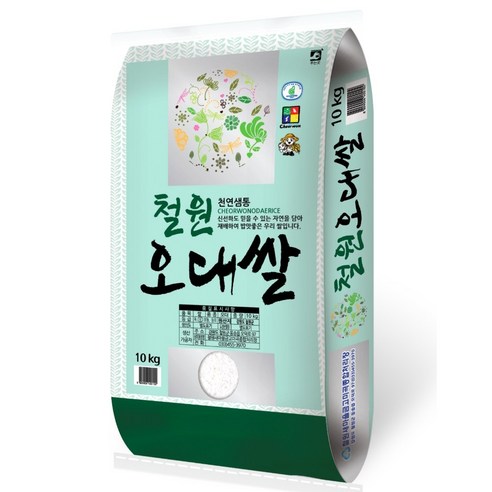 햇쌀푸드 오대미 철원쌀 20kg (10kg 2개) – 단일품종, 철원 생산