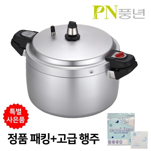 풍년 압력밥솥 풍년 1954 손주물 압력솥 12인용+정품패킹+국내산 고급행주 증정, 손주물 12인용+정품패킹+행주