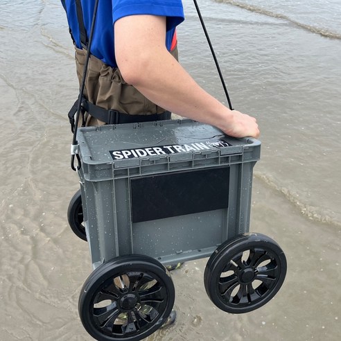 해루질의 새로운 동반자, 스파이더 트레인!