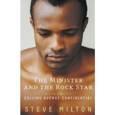 (영문도서) The Minister and the Rock Star Paperback, Steve Milton, English, 9798215312445