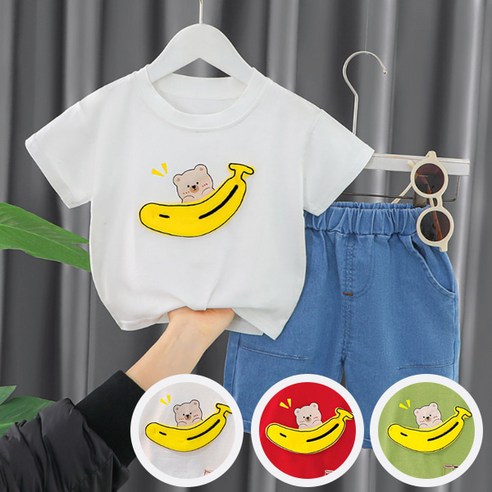 몽실이 바나나곰 반팔 상하복 유아 여름 외출복