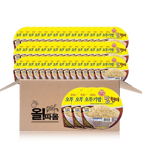 <올따옴> 오뚜기 맛있는 오뚜기밥 찰현미 210g 48개