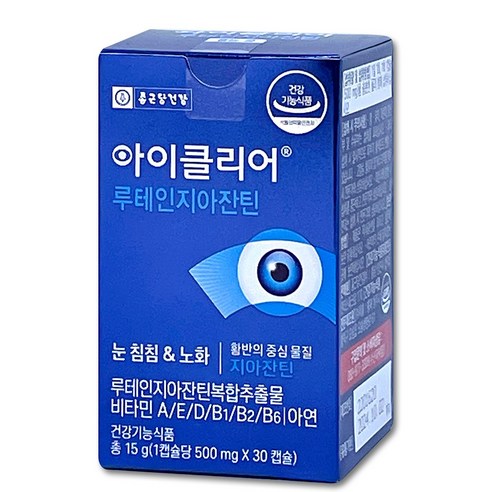 종근당건강 아이클리어 루테인 지아잔틴 500mg x 30캡슐, 30정, 3박스