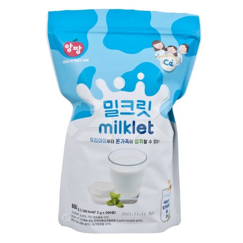 앙팡 밀크릿 2g x 300정 코스트코 밀크사탕, 600g, 1개
