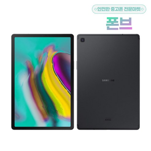 삼성 갤럭시탭S6 라이트 Lite SM-P615, Wi-Fi+Cellular, 64GB