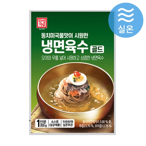 해인 동치미냉면육수 ( 해인 310g ) 30개, 1개, 본품선택 동치미육수 10 한성기업 동치미 냉면육수 300g x19봉, 19개