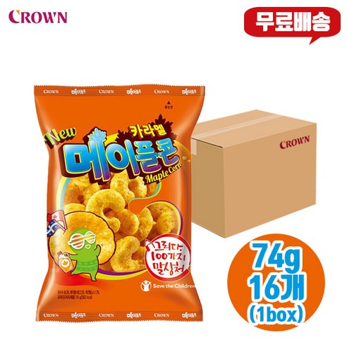 크라운 카라멜 메이플콘 74g 16개입(1box)/무/배/달달스낵/당충전 메이플조메이플시럽 Best Top5