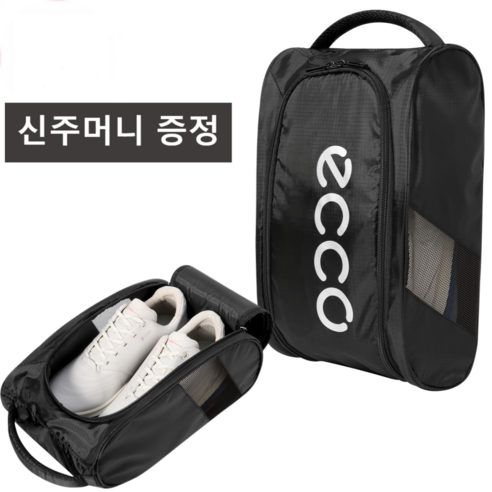 발 편한 골프, 스코어 향상의 숨은 조력자 에코 바이옴 C4 보아 골프화